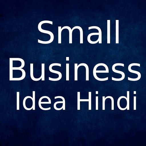 छोटे बिज़नस आईडिया हिंदी में logo
