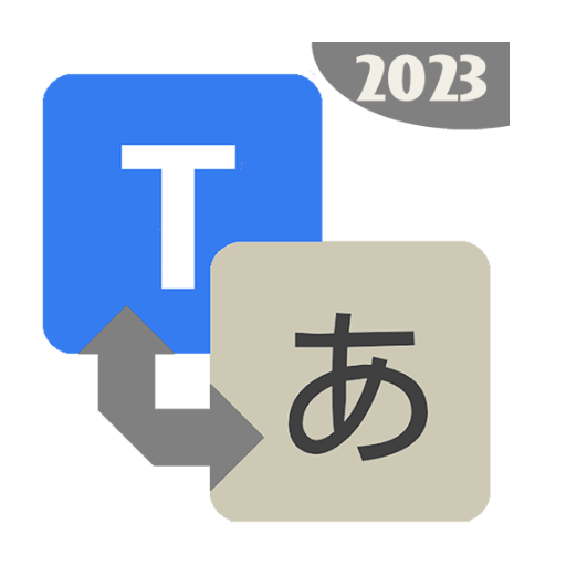 Translate it Now All Languages Download on Windows