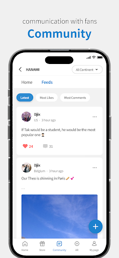 Create Jump Screen 3