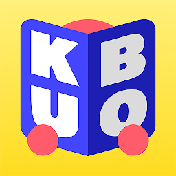 KUBO - detské knihy: Download & Review