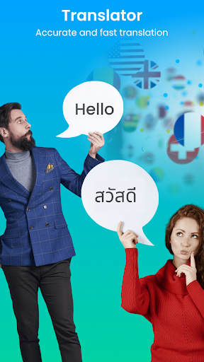 Android application English to Thai Translator screenshort