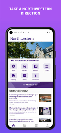 Android application NU+: Northwestern Mobile screenshort