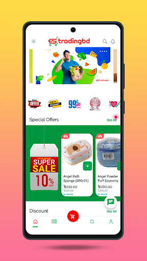 Android application ES Trading BD screenshort