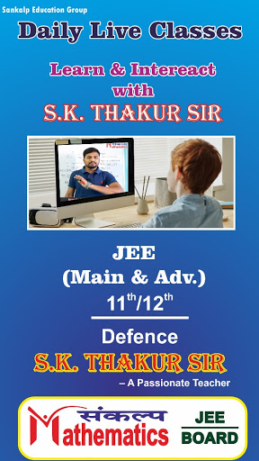 SANKALP MATHEMATICS CLASSES Screen 2