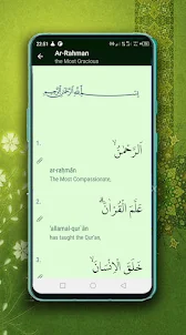 Quran English with Audio