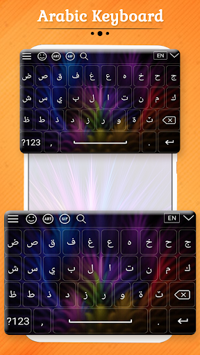 Arabic Keyboard Screenshot 4 - AppWisp.com