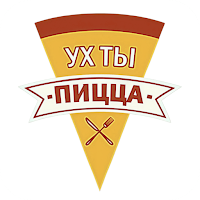Ух ты пицца  Гатчина