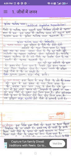 class 12 biology notes Screen 2