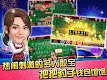 screenshot of 麻將 明星3缺1-16張Mahjong、Slot、Poker