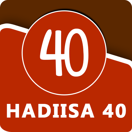 Hadiisa 40 - Imaam Nawaawi 4.0 Icon