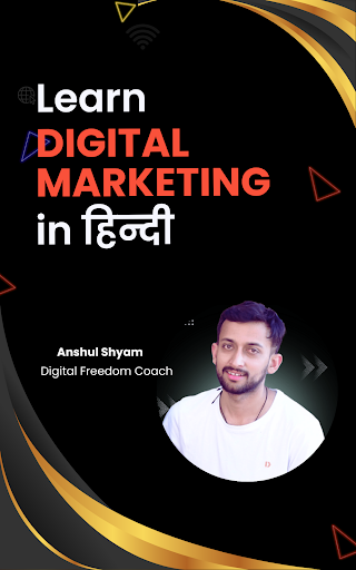Android application Anshul Shyam screenshort