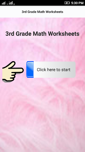 Android application 3rd Grade Math screenshort