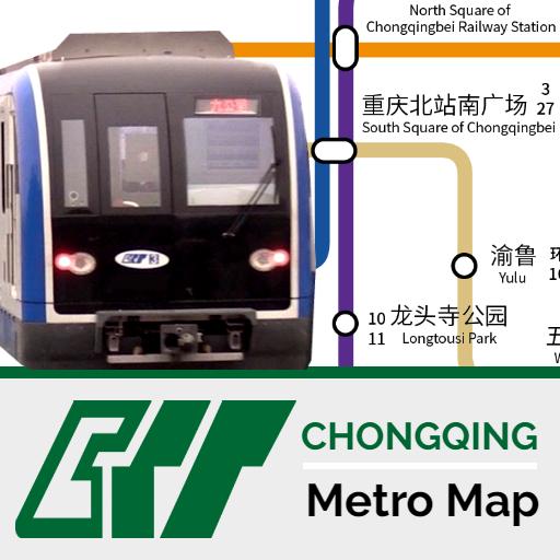 Chongqing Metro Map Offline Up Download on Windows