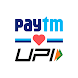 Paytm: Secure UPI Payments - Androidアプリ