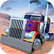 Truck Me Now - Truck Driving - Androidアプリ
