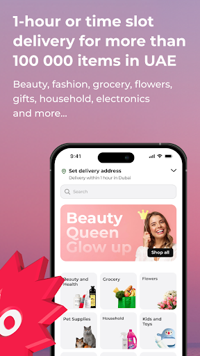 WEE – Online shopping – UAE Screen 2