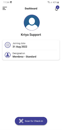 The Gymnast - Staff Screen 2