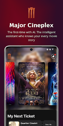 Major Cineplex 7.5.1 screenshots 1