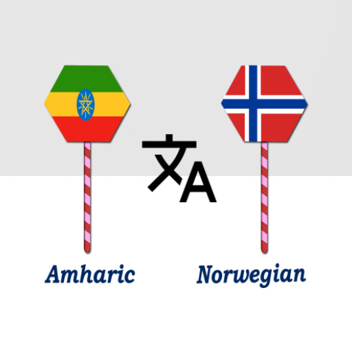 Amharic Norwegian Translator logo