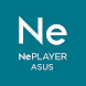 ハイレゾ再生アプリ NePLAYER for ASUS - Androidアプリ