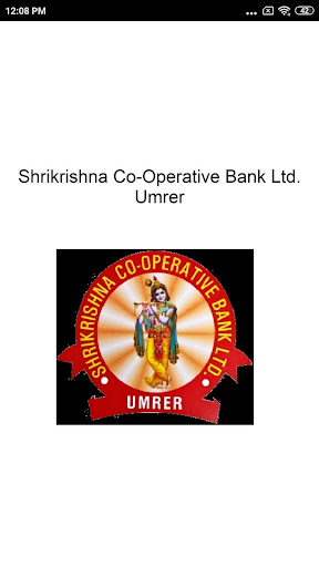 Android application Shrikrishna Bank Umred screenshort