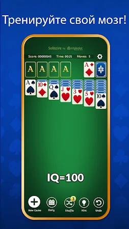 Game screenshot Пасьянс (Solitaire) mod apk