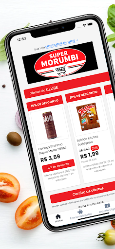 Android application Super Morumbi screenshort