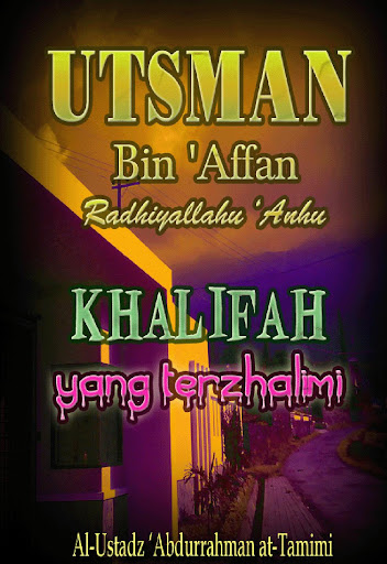 Android application Utsman Bin 'Affan Khalifah screenshort