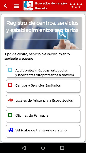Buscador de centros sanitarios Screen 3