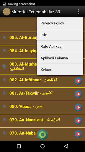 Murottal Terjemah Juz 30 Screen 3