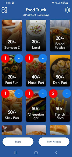 Rappid POS Screen 2
