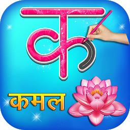 Icon image Hindi Alphabets Learn & Write