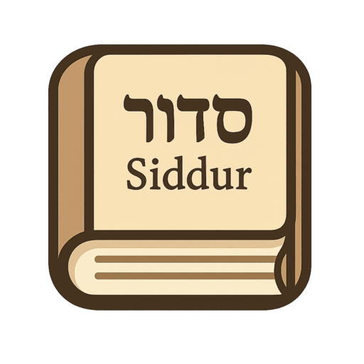 Sidur Tehilat Hashem Português Download on Windows