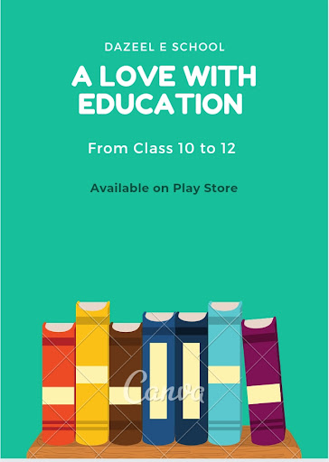 DAZZEL E SCHOOL Screen 2