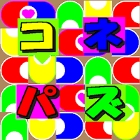 ConnectPuzzle