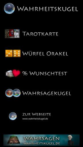 Android application Wahrheitskugel screenshort