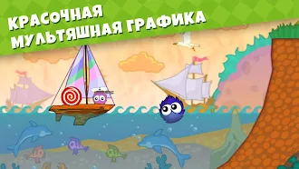 Game screenshot Лови Конфету: Вокруг Света! apk download