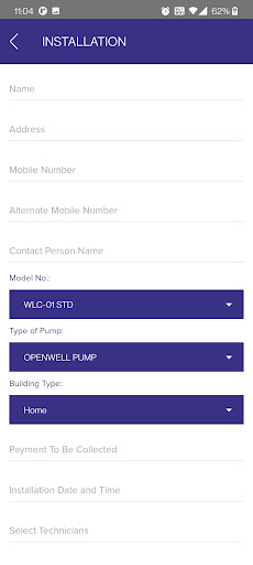 AAE O&M Utility Screen 3
