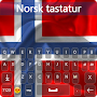 Norwegian Keyboard 2020 - Norwegian Language