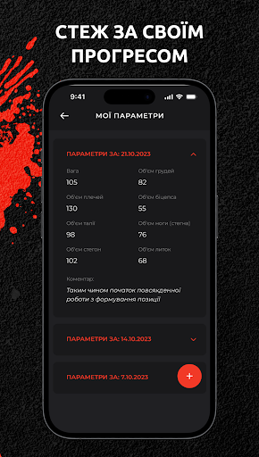 Alligator Screenshot 3 - AppWisp.com