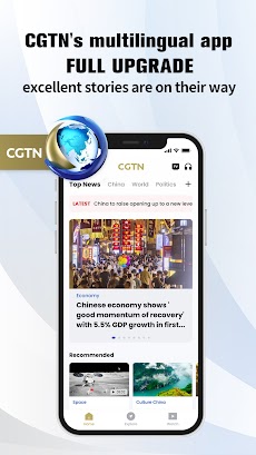 CGTN – 中国グローバル TV ネットワークのおすすめ画像2