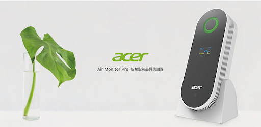 Acer Air Monitor Pro