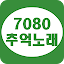 썸네일 이미지