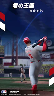 MLB Tap Sports™ Baseball 2022スクリーンショット 1