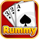 Rummy Offline - Androidアプリ