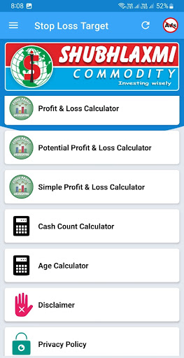 Stop Loss & Target Calculator Screen 2
