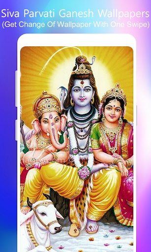 Download Shiv Parvati Ganesh Wallpapers Free for Android - Shiv Parvati  Ganesh Wallpapers APK Download 