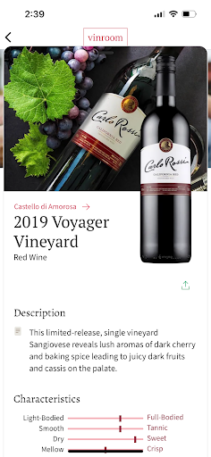Vinroom Screenshot 2 - AppWisp.com