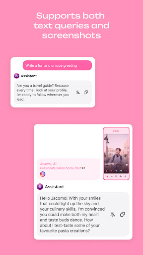 UDAA Screenshot 3 - AppWisp.com