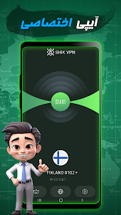 Shik VPN : V2ray Fast, secure